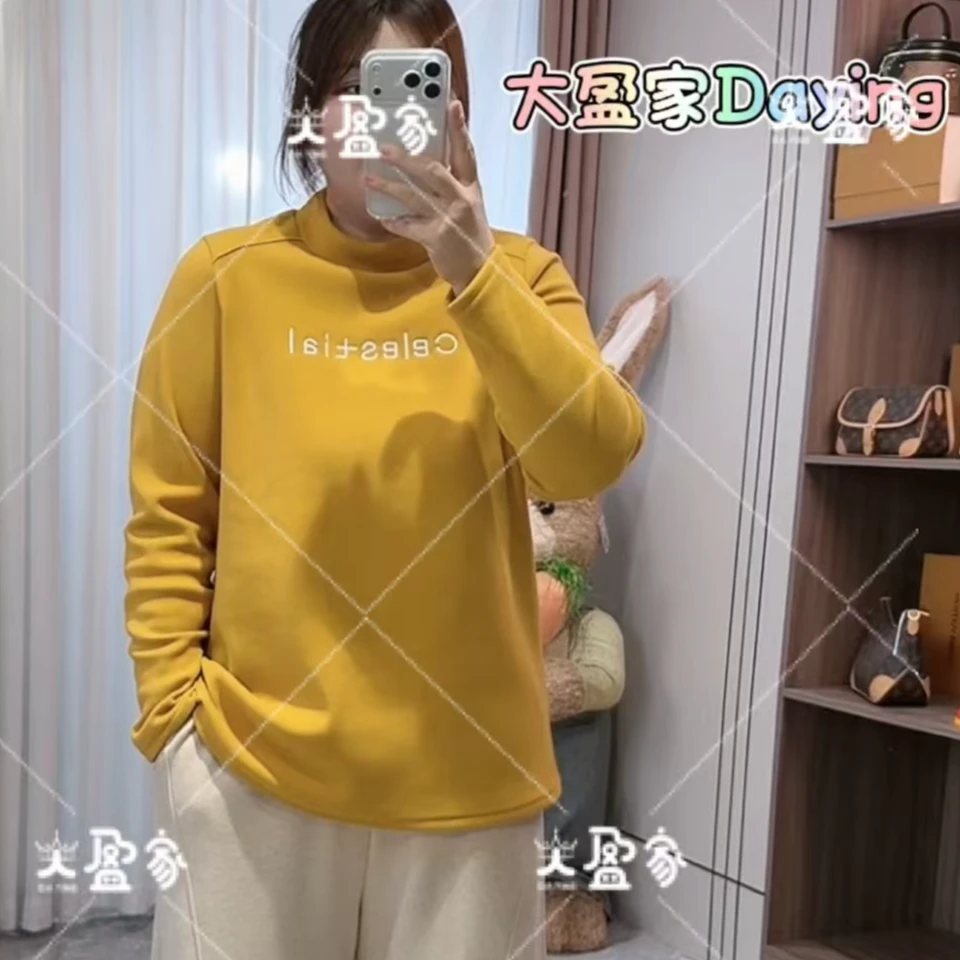 “Daying”27619双面防风绒刺绣字母百搭上衣