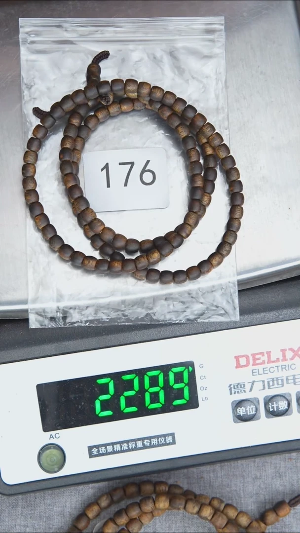 手串沉香绿奇楠6*6.5多圈20.5g 176
