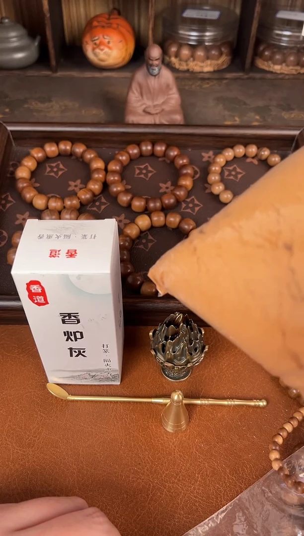 檀香木木头款迈索尔正区老山檀香粉50g