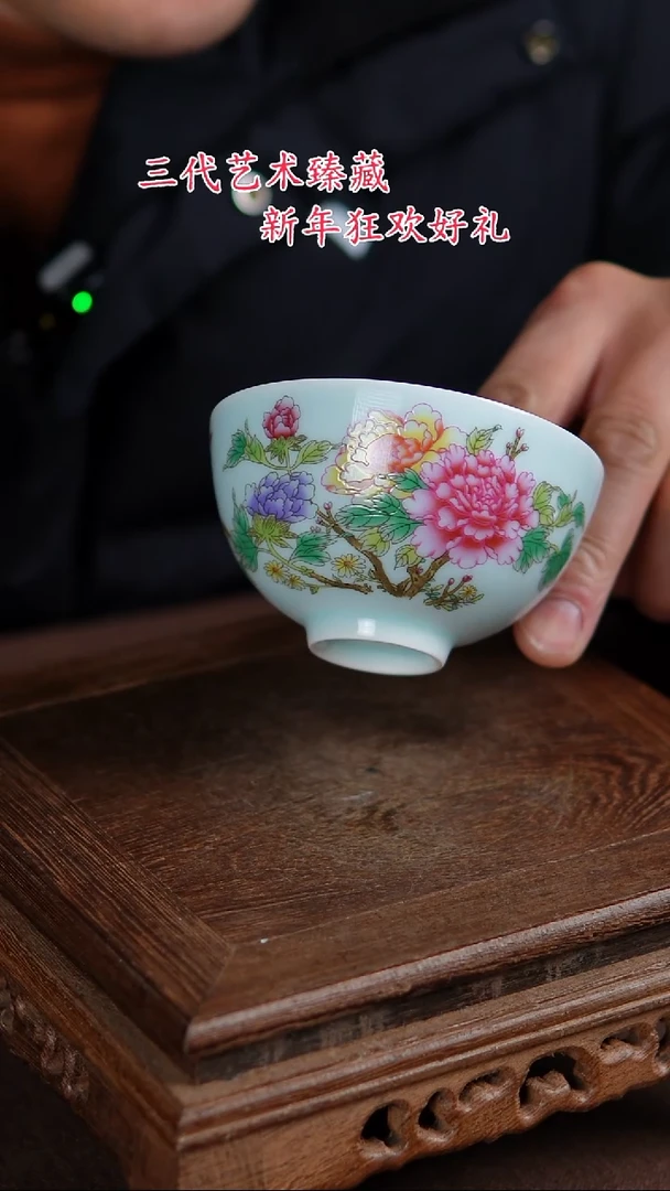 【闪购商品】景德镇陶瓷11111111111111