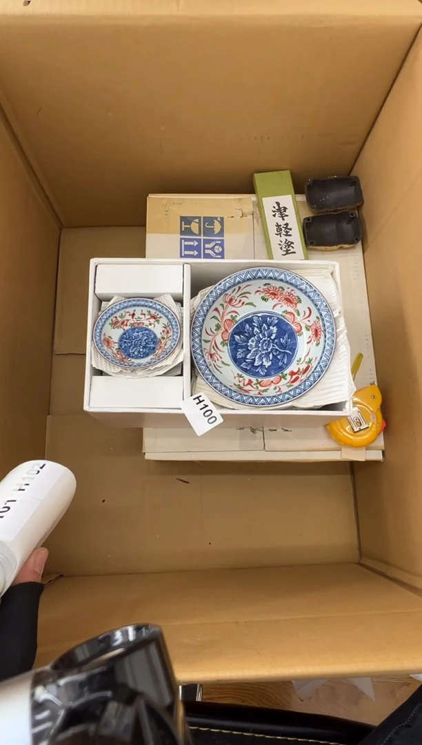 100中古商品谨慎参拍
