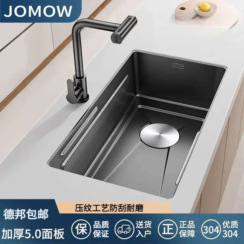 九牧王厨房水槽大单槽洗菜盆大单槽支持台上中下多功能瀑布龙头