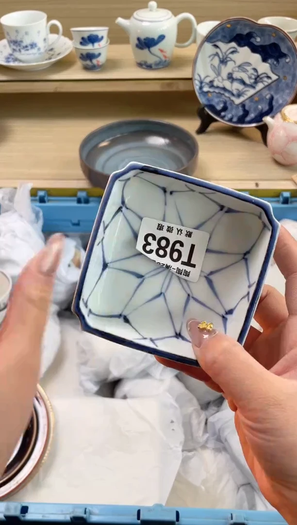 【闪购商品】杯瓷器瓷器瓷器瓷器T983