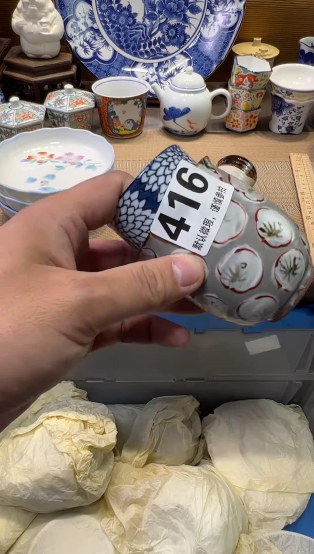 瓷器瓷器瓷器瓷器瓷器瓷器