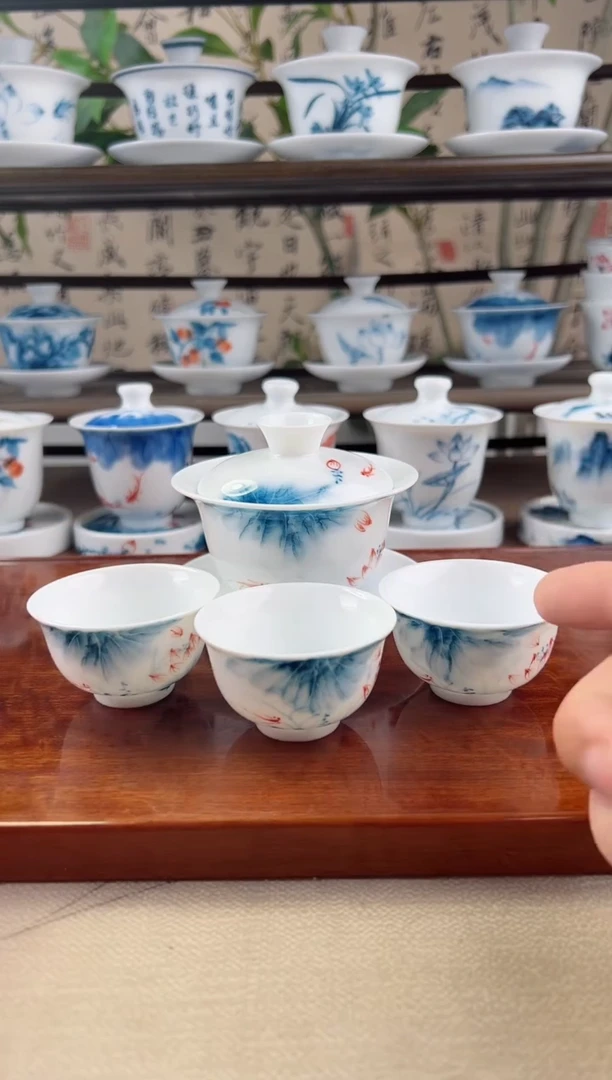 微瑕蓝莲130ml三才盖碗+小和顺杯3个