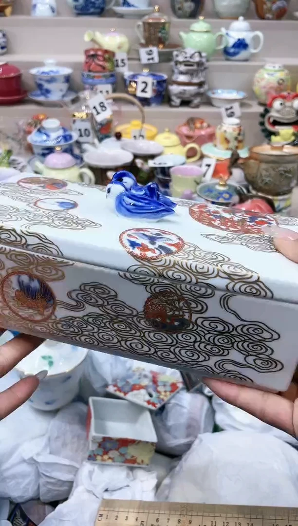 【闪购商品】新春快乐，蛇年大吉！