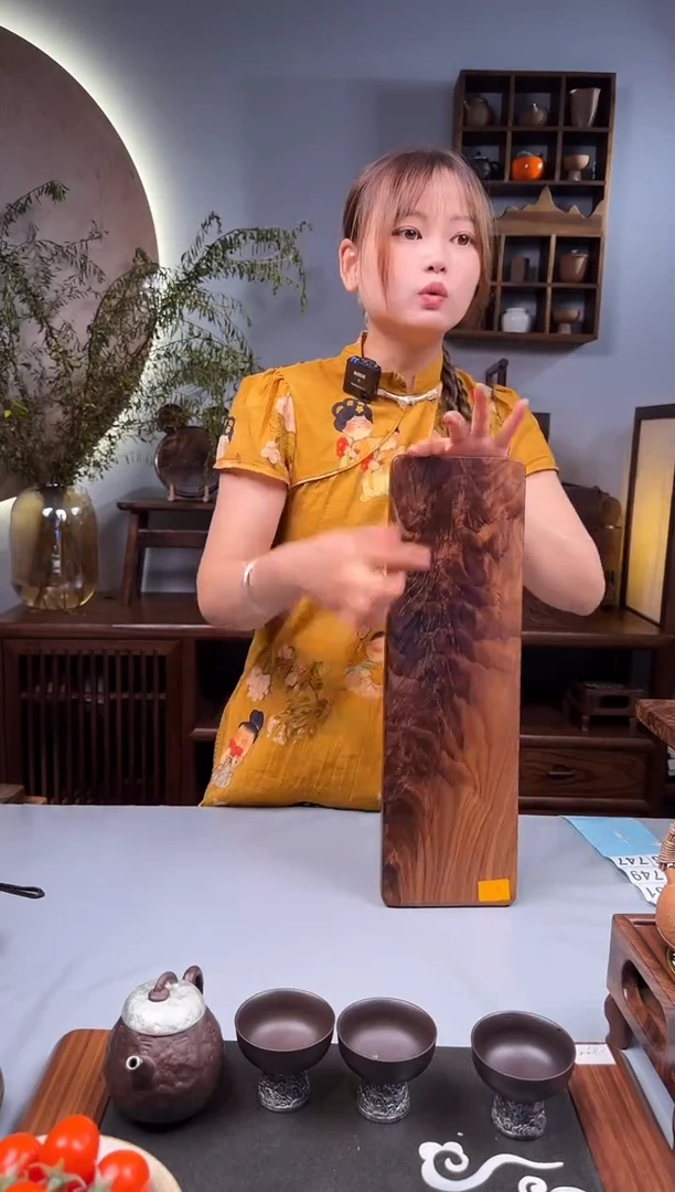 北美黑胡桃实木原木43*13.5