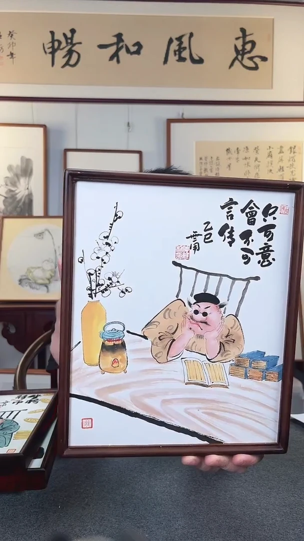 国画-仲维利老师作品《国潮钟馗》