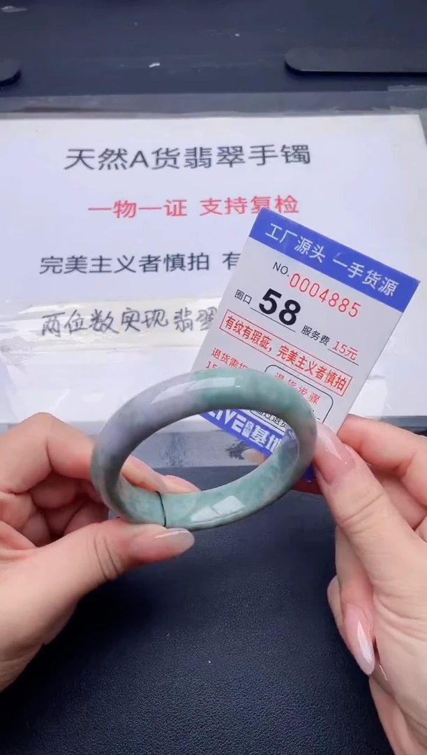 未镶嵌手镯翡翠翡翠手镯未镶嵌