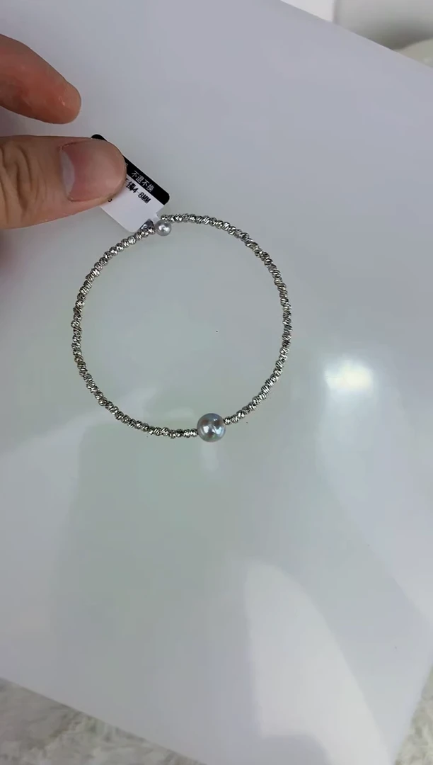 未镶嵌DA海水珍珠海水灰珠手镯4-8 y496