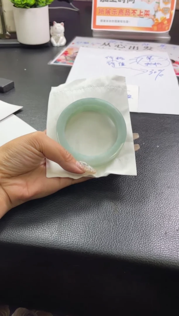 定制翡翠手镯未镶嵌轮胎SZAJC-19-DZS