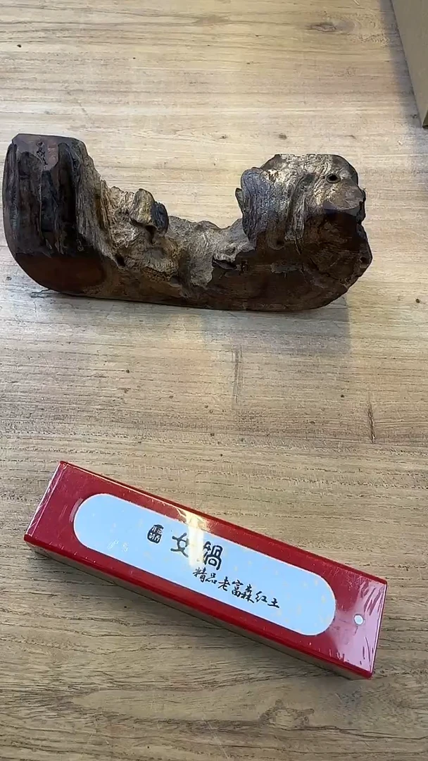 线香10号 V2027 女娲 10克