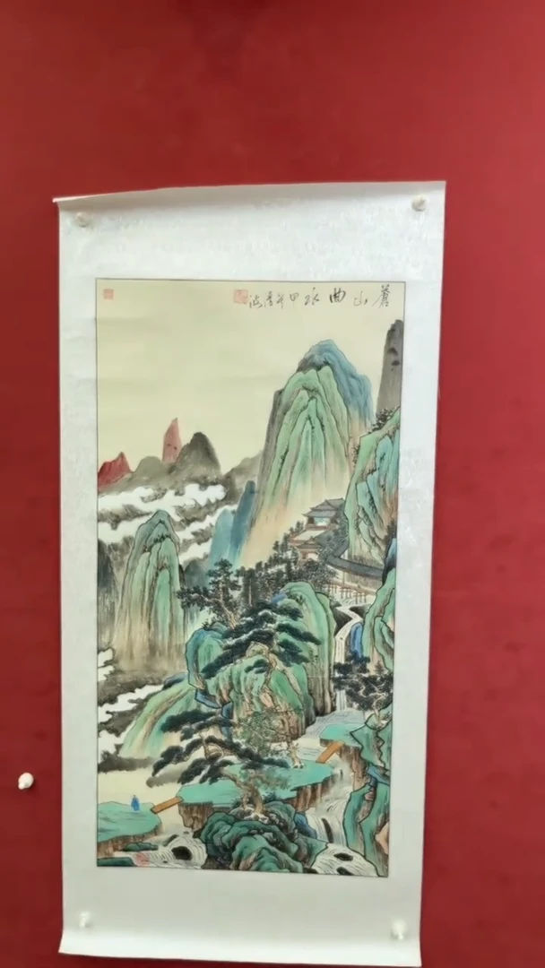 国画老师创作作品  7