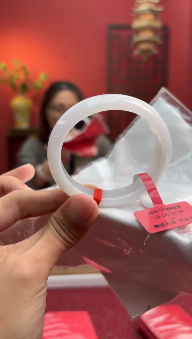 未镶嵌手镯（贵妃镯）翡翠翡翠手镯