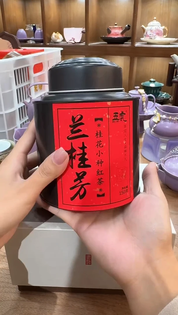 【闪购商品】其他一心茶器专用链接@@a9116