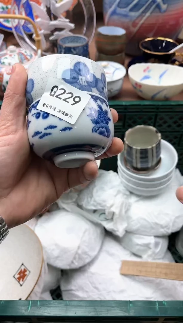 【闪购商品】瓷片229