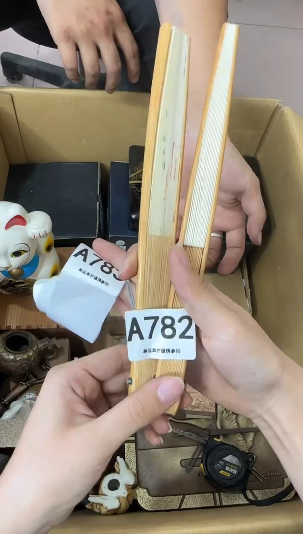 其他海*782...中古产品谨慎参拍