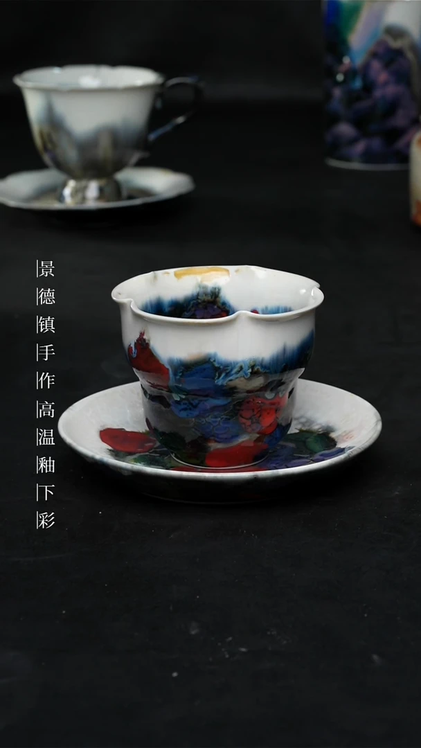 景德镇森涩手创陶瓷（食品级）949