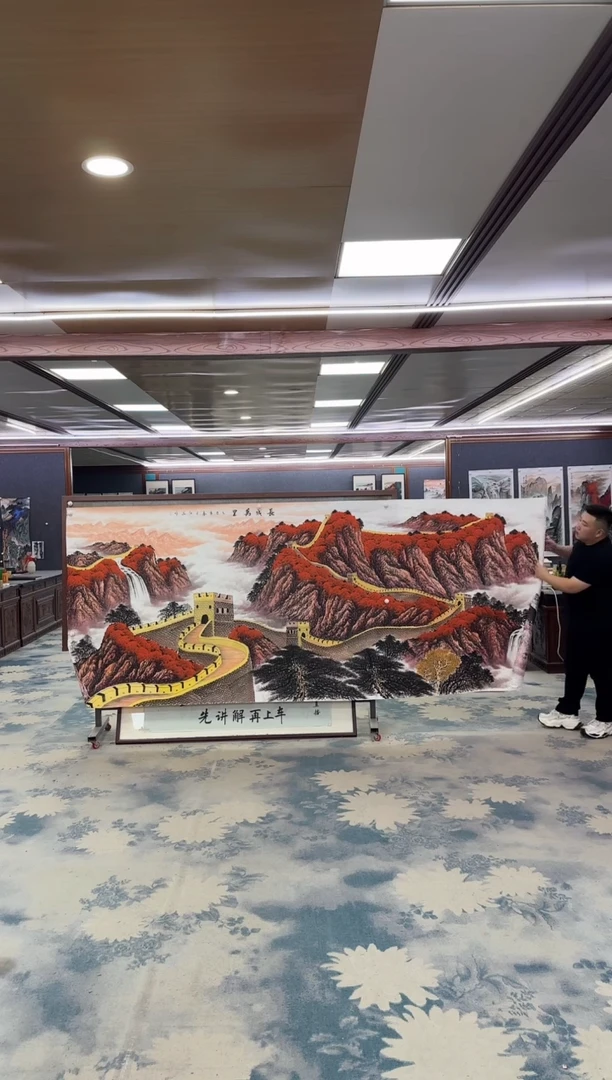 国画W-王红兵-大丈二-山水国画