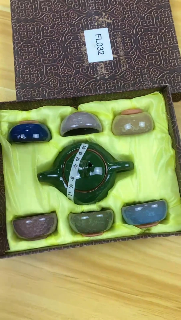 【福利】【茶具】@@@032