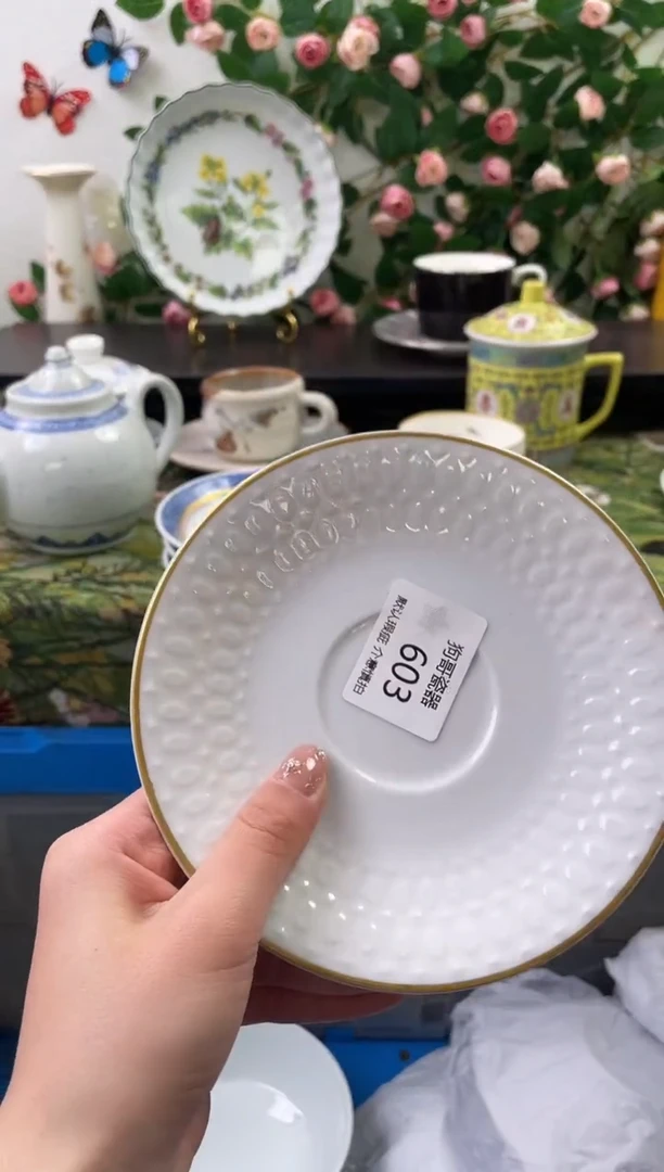 【闪购商品】瓷片603海外中古回流瓷器 默认瑕疵慎拍