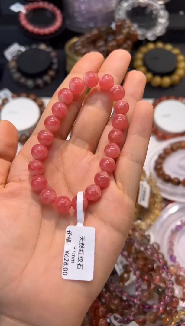 未镶嵌菱锰矿（红纹石）手串红纹石9mm+