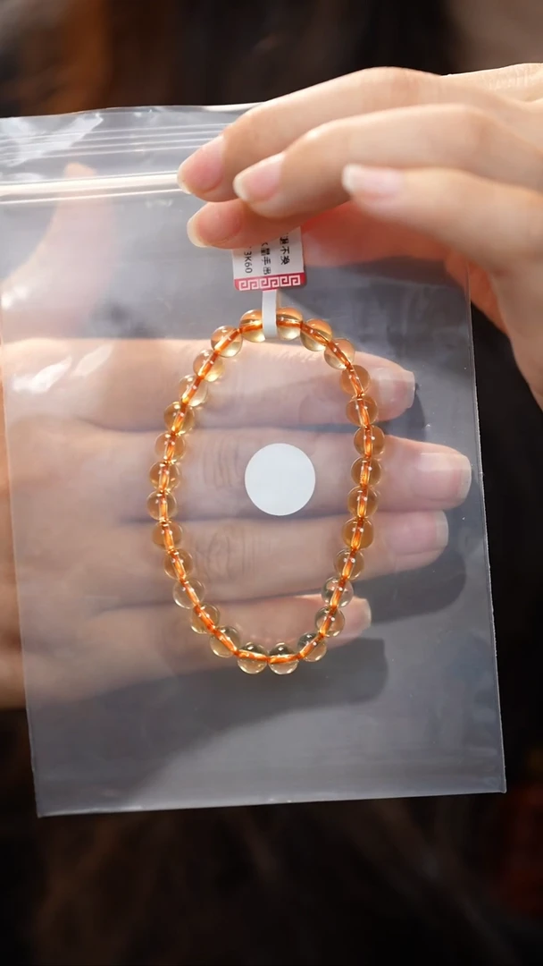 黄晶手链未镶嵌原矿无优化无裂手串6.5+