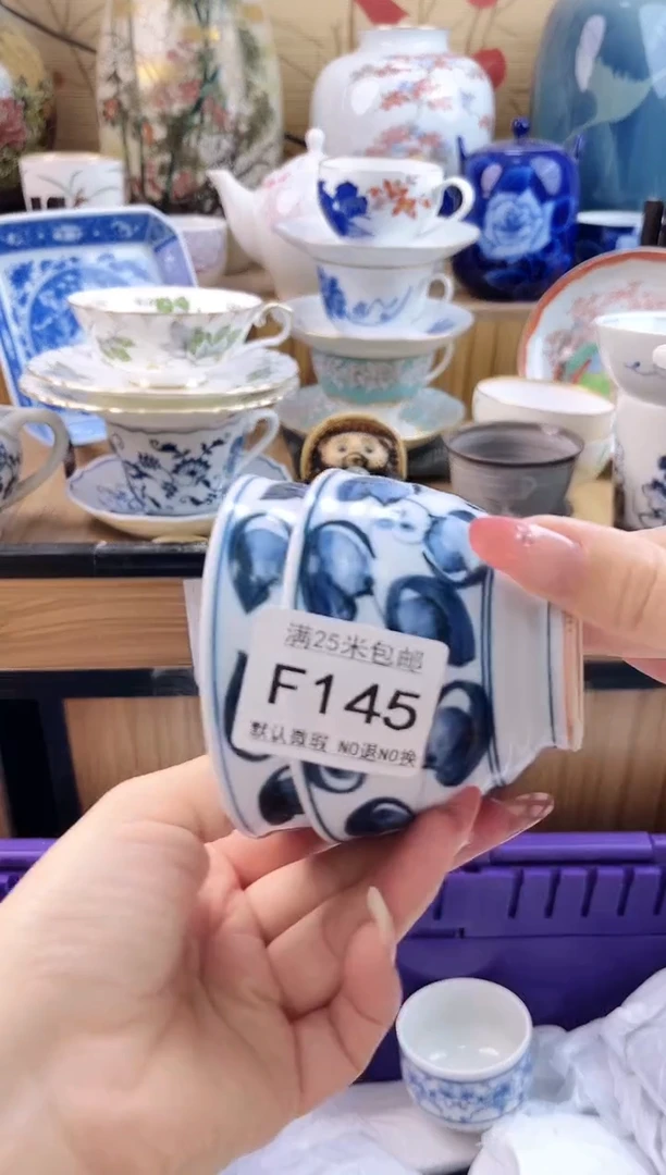 屋**雨==============f145