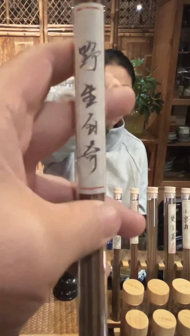 线香野生白奇线香6根装