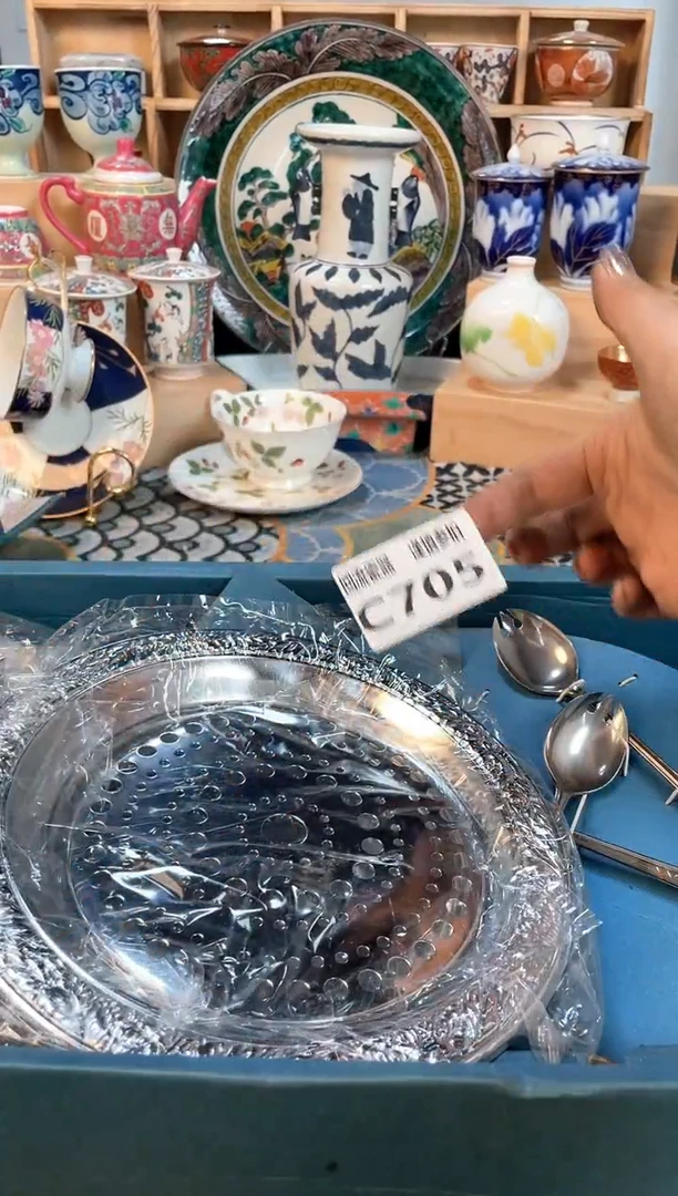 瓷片闪购闪购闪购闪购