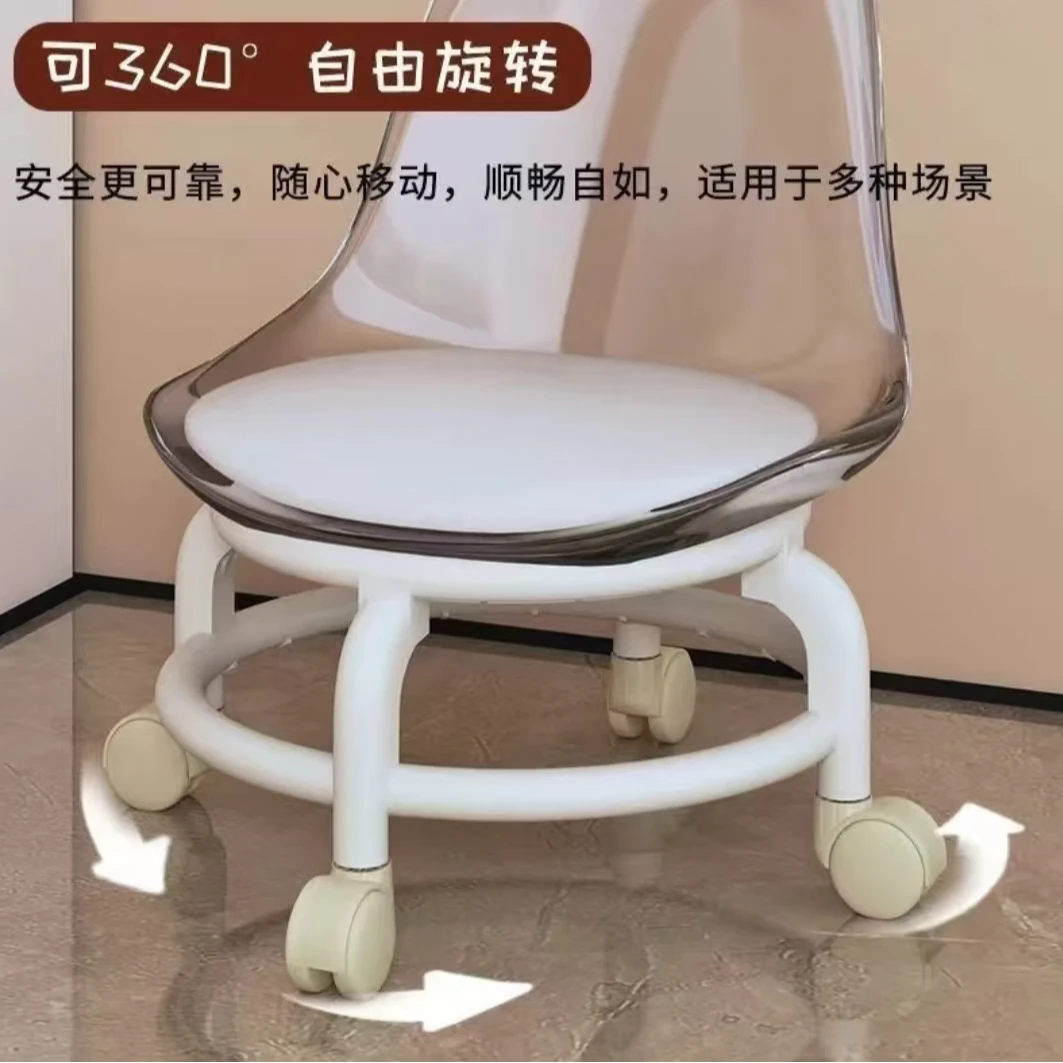 万向轮亚克力透明凳子静音美缝矮凳儿童学步家用凳