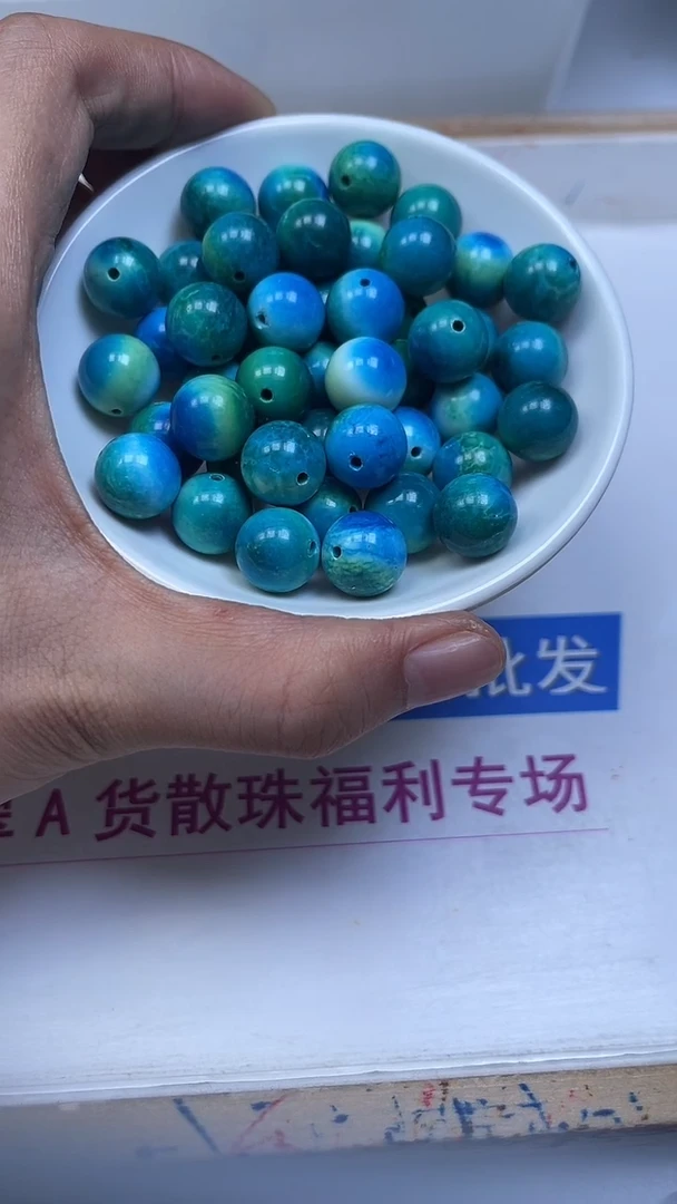 未镶嵌玛瑙手饰D309千层 眼 绿 淞12mm2个9.9元