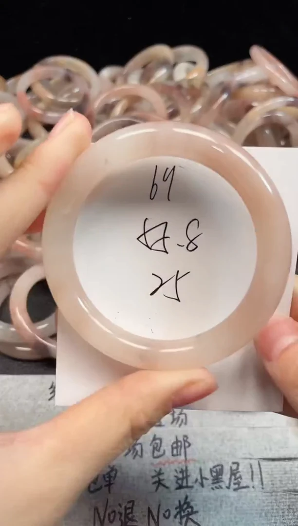 未镶嵌手镯石英质玉69