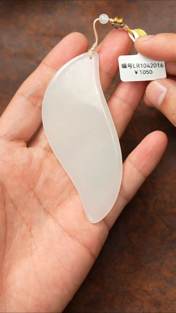 颈饰未镶嵌和田玉LR  刮板