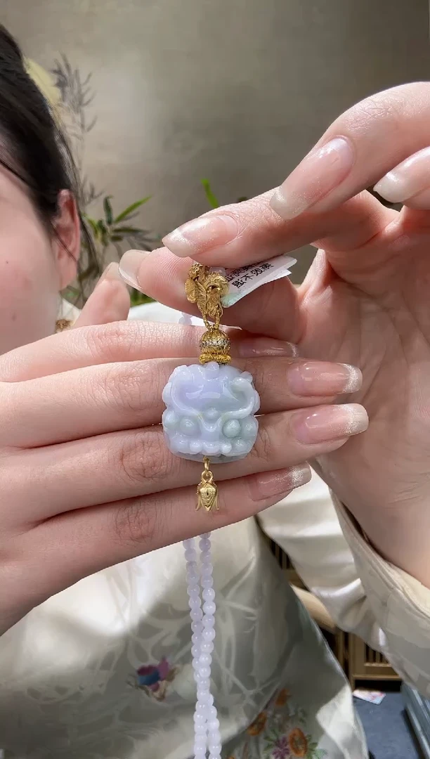 【闪购商品】翡翠颈饰未镶嵌吊坠