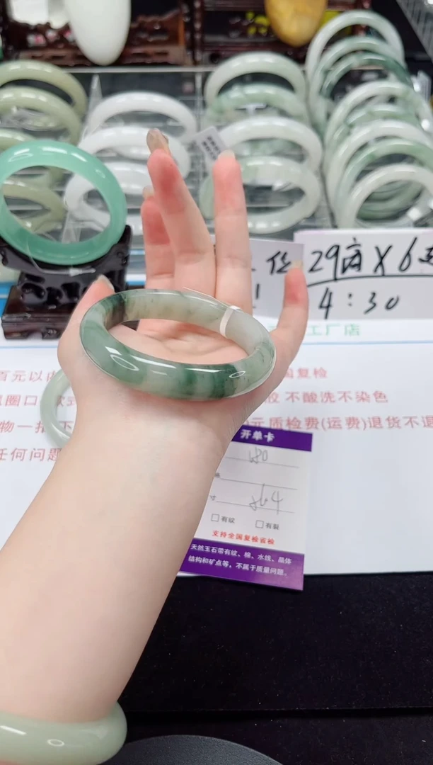 未镶嵌手镯石英质玉180-55/56