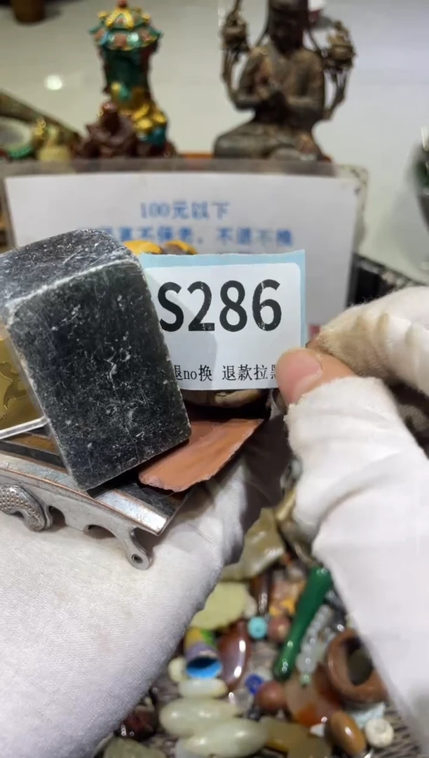 瓷片张****8晨怡直播间火爆火爆火爆火爆~·~~