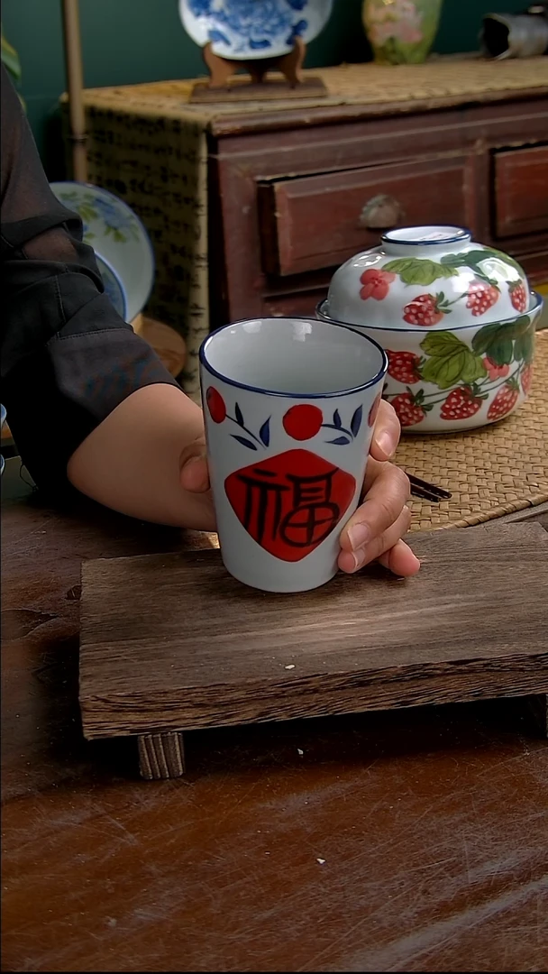 瓷片福字可乐杯一只