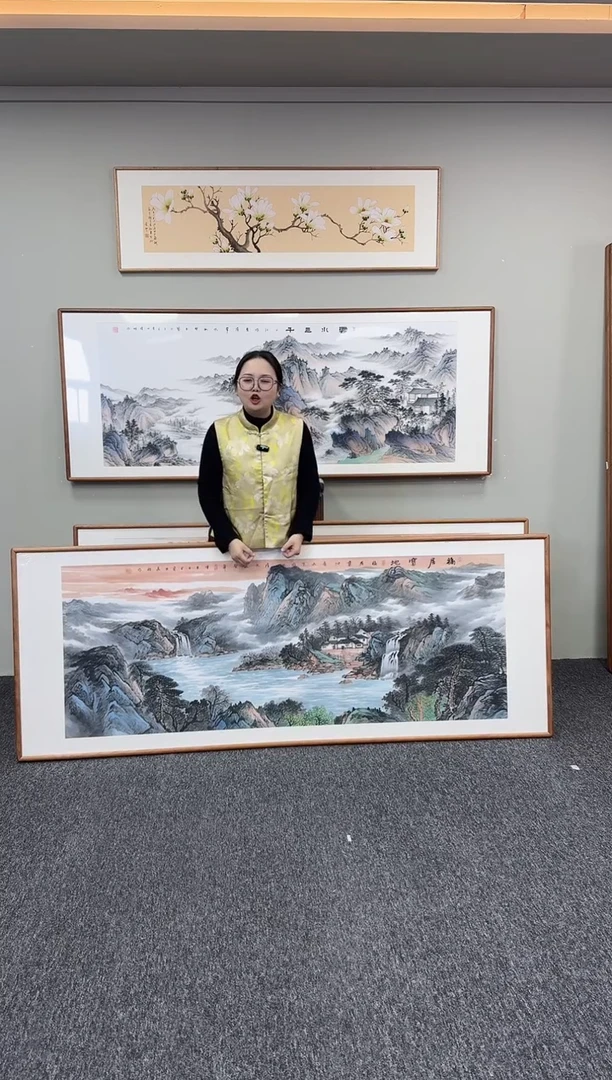 国画福居宝地210*80