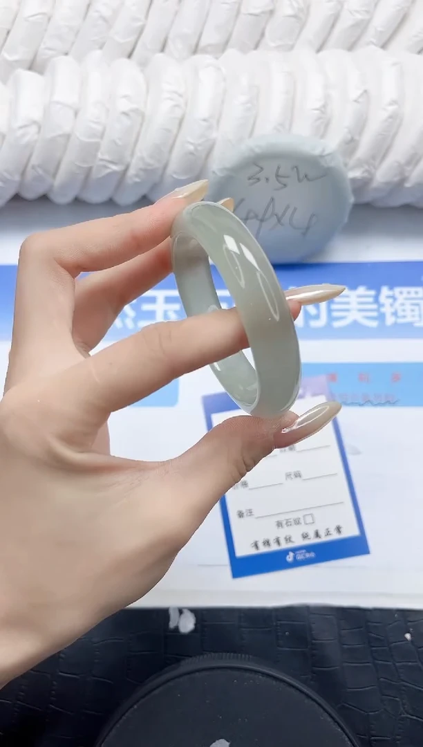 石英质玉手镯未镶嵌158-54.1