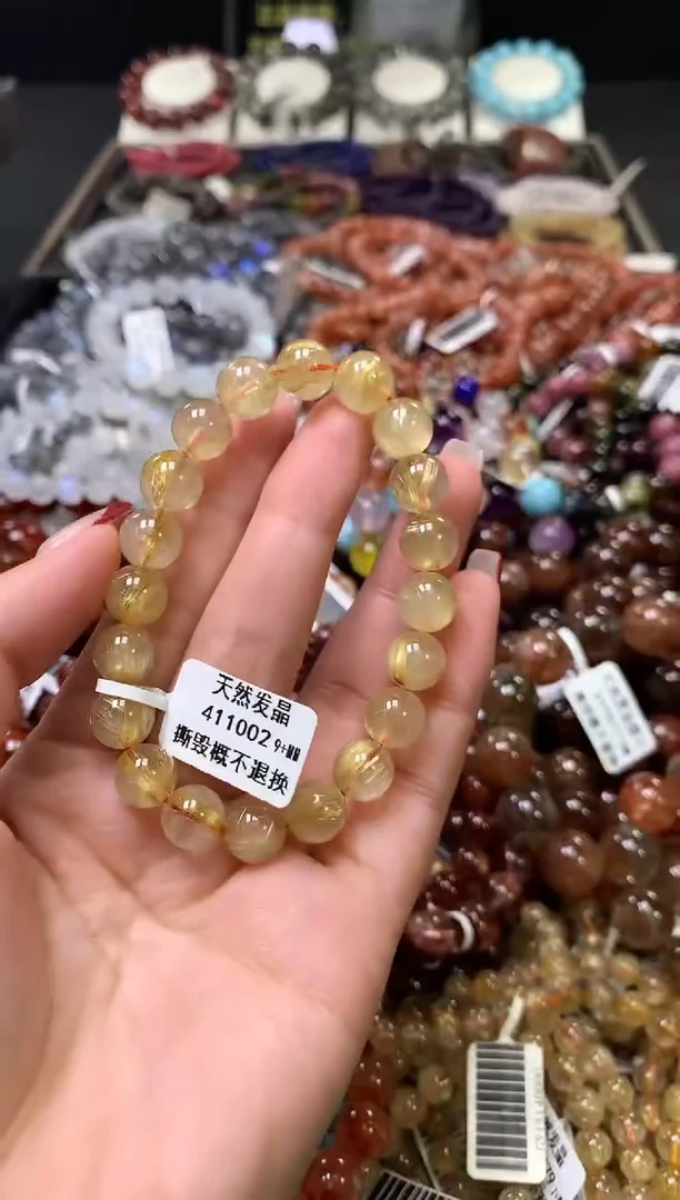 【闪购商品】水晶手链未镶嵌9+.......