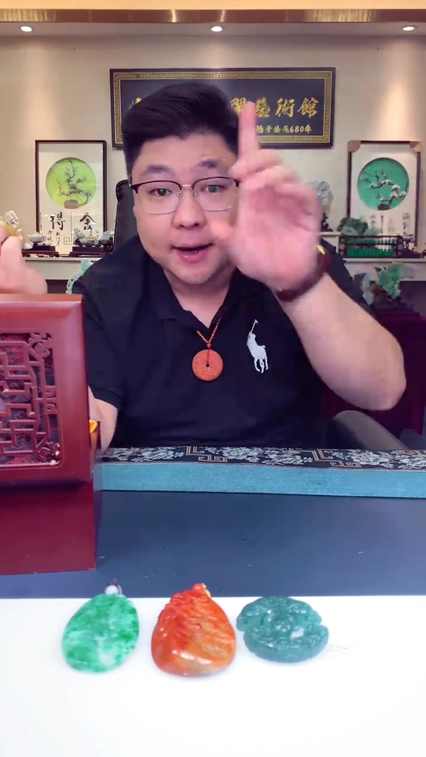 未镶嵌定制翡翠用***3天然翡翠（拍一发一）