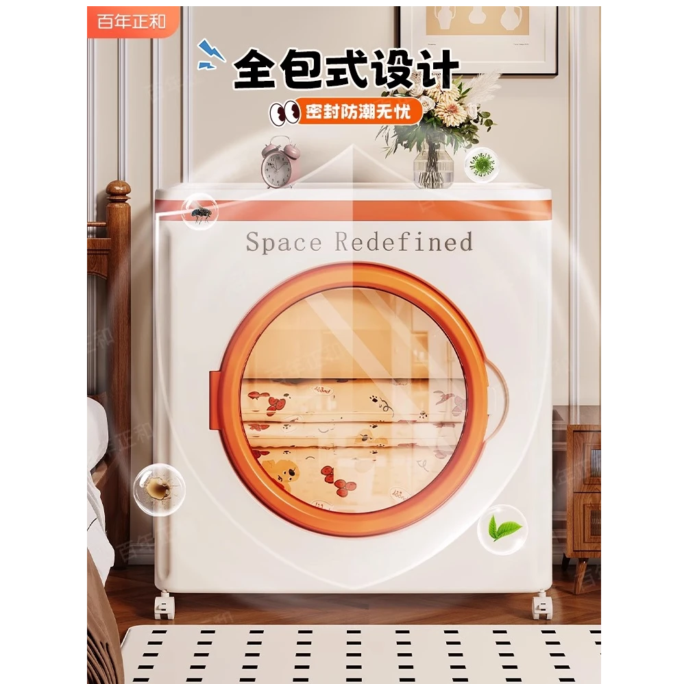 衣服收纳大容量超大翻盖家用衣物被子加厚整理收纳箱衣服整理箱