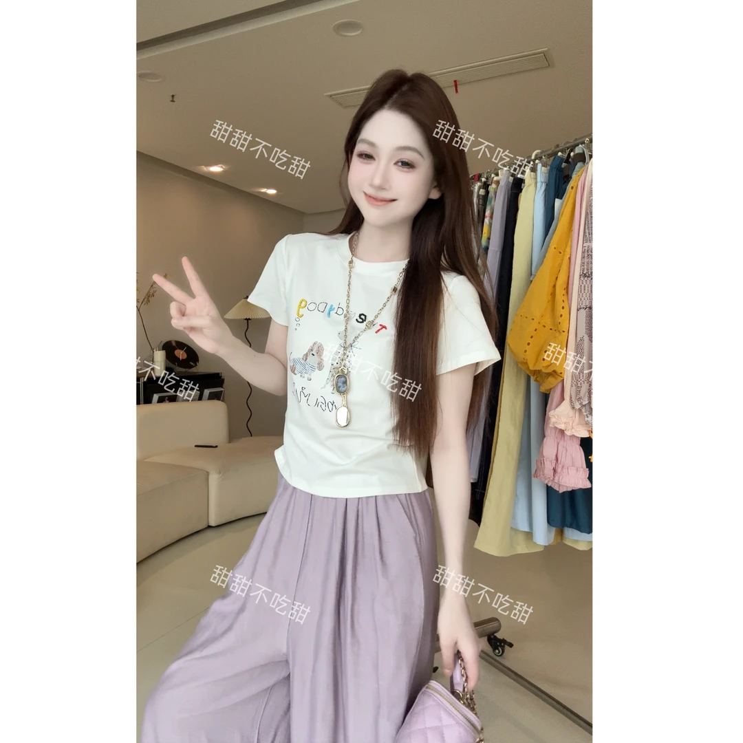 2025新款时尚气质高级刺绣狗狗T恤上衣