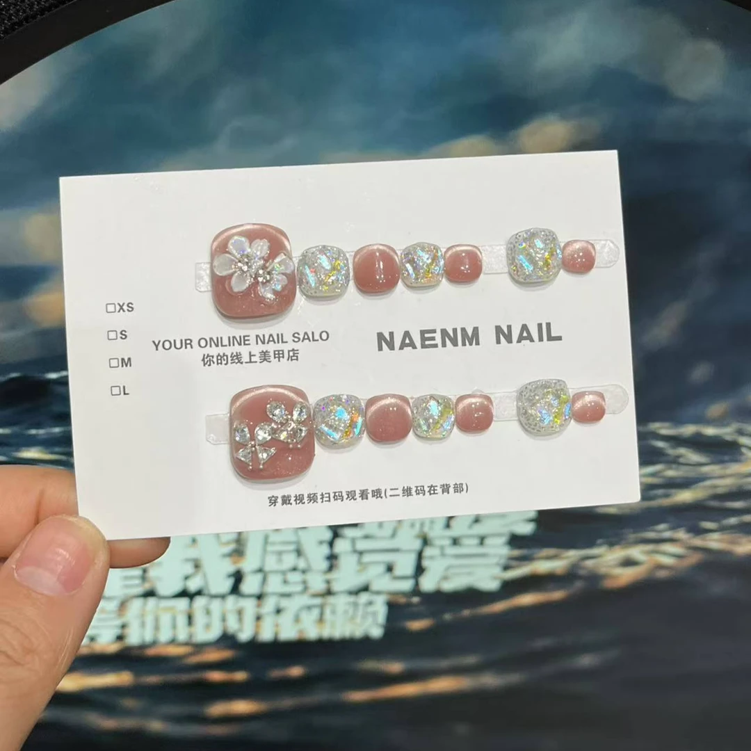 冰花温精灵纯手工脚趾甲-14片装