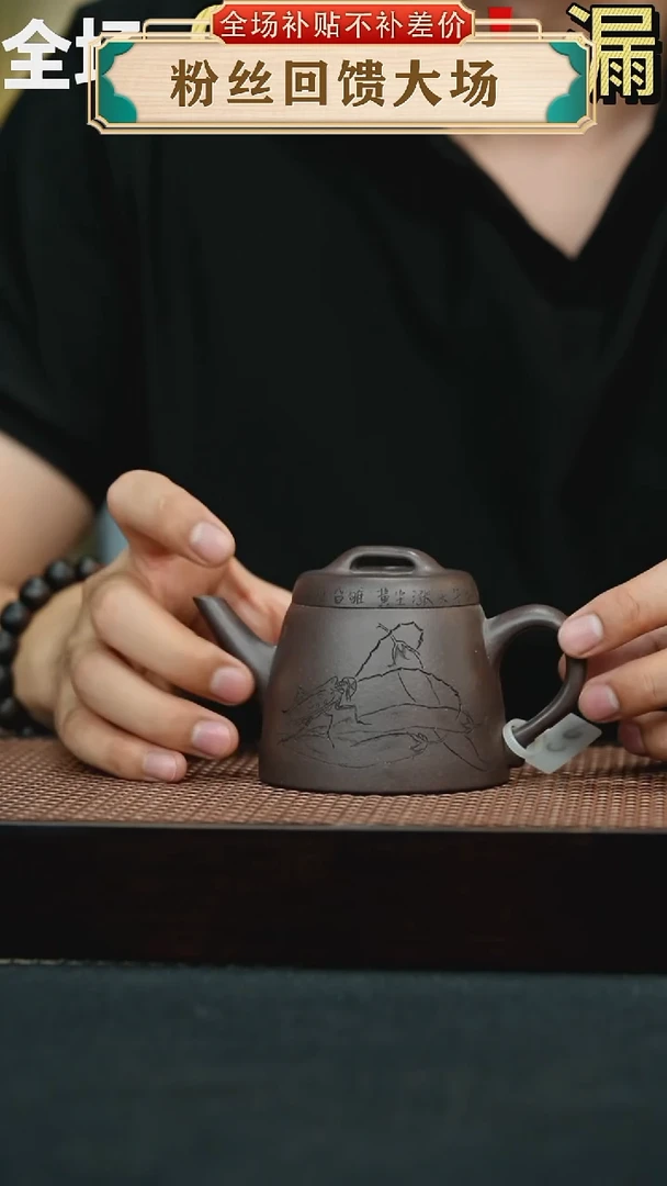 茶壶紫砂43手工紫砂壶