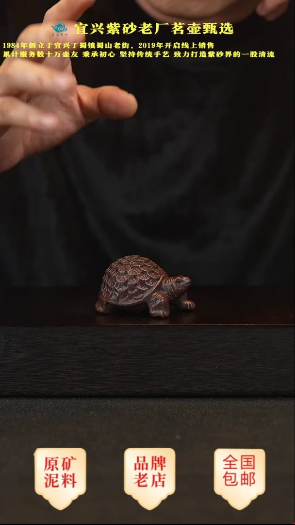 茶壶紫砂宜兴高端紫砂茶宠茶杯摆件