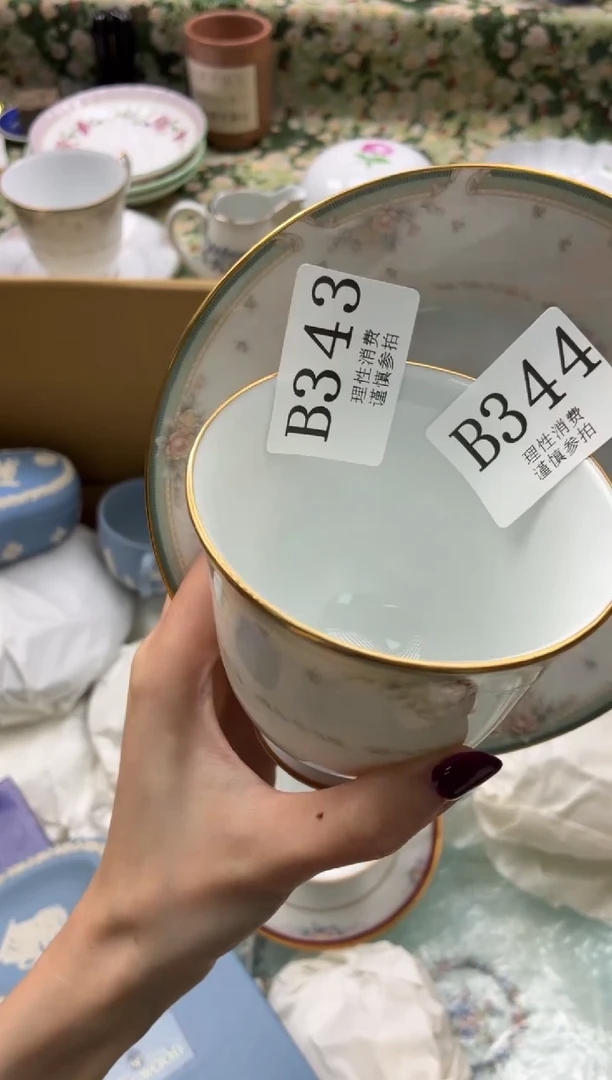 瓷片小**爸       B344