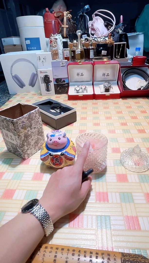 瓷片瓷器 库房到期 全部地板价@@1