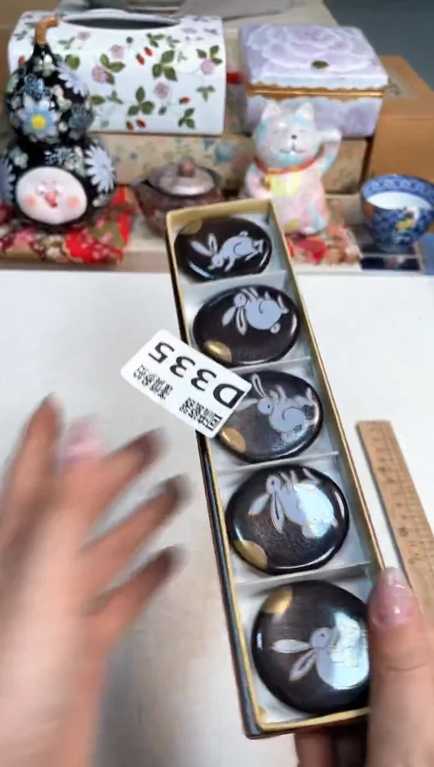【闪购商品】闪购闪购闪购闪购